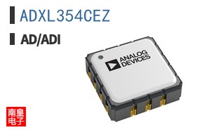 ADXL354CEZ