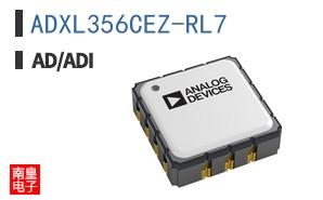 ADXL356CEZ-RL7