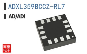 ADXL359BCCZ-RL7