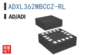 ADXL362WBCCZ-RL