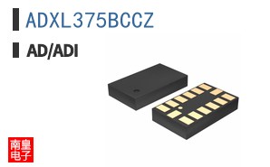 ADXL375BCCZ