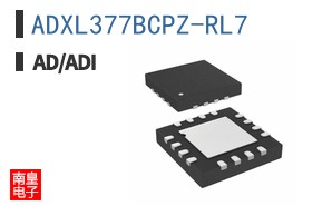 ADXL377BCPZ-RL7