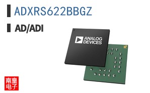 ADXRS622BBGZ