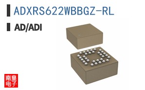 ADXRS622WBBGZ-RL