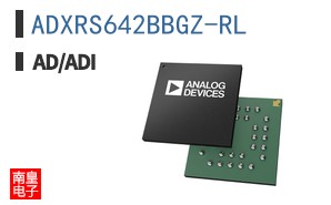 ADXRS642BBGZ-RL