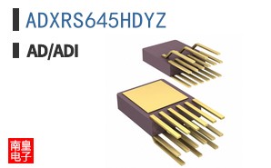 ADXRS645HDYZ