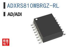 ADXRS810WBRGZ-RL