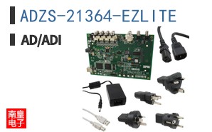 ADZS-21364-EZLITE