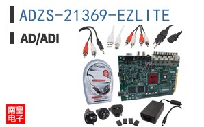 ADZS-21369-EZLITE