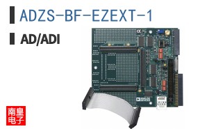 ADZS-BF-EZEXT-1
