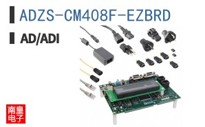 ADZS-CM408F-EZBRD