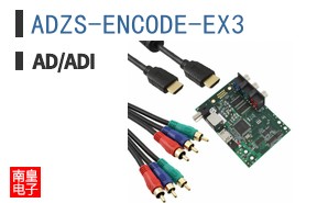 ADZS-ENCODE-EX3