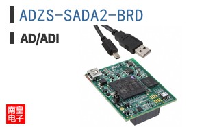 ADZS-SADA2-BRD