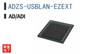 ADZS-USBLAN-EZEXT