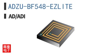 ADZU-BF548-EZLITE