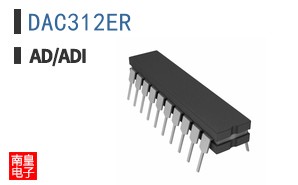 DAC312ER