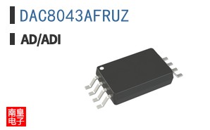 DAC8043AFRUZ