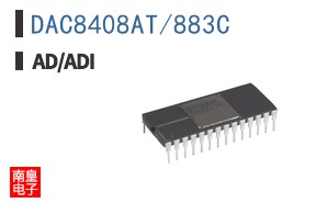 DAC8408AT/883C
