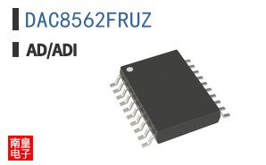 DAC8562FRUZ