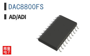 DAC8800FS
