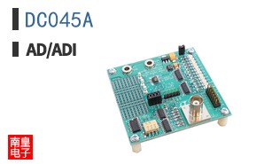 DC045A