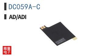 DC059A-C