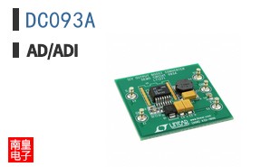 DC093A