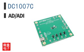 DC1007C