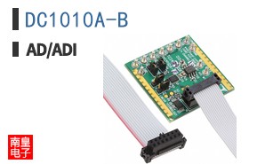 DC1010A-B