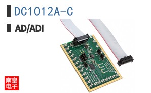DC1012A-C