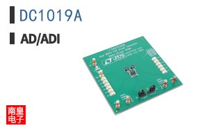 DC1019A