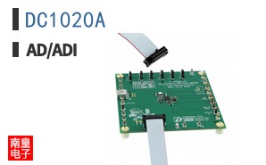 DC1020A