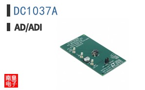 DC1037A