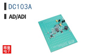DC103A