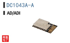 DC1043A-A