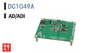 DC1049A