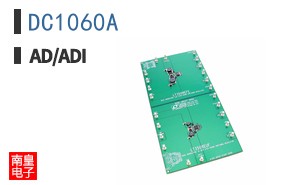DC1060A