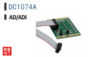 DC1074A