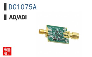 DC1075A