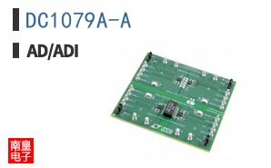 DC1079A-A