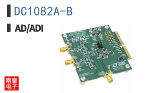 DC1082A-B