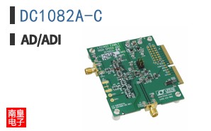 DC1082A-C