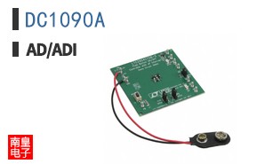 DC1090A