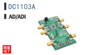 DC1103A