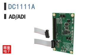 DC1111A