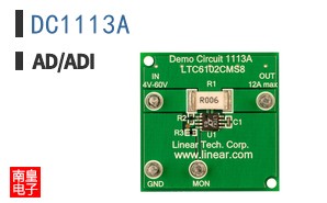 DC1113A
