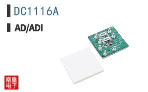 DC1116A