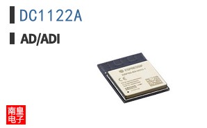 DC1122A