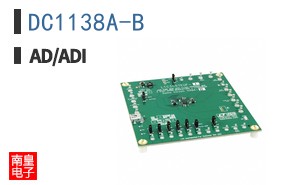 DC1138A-B
