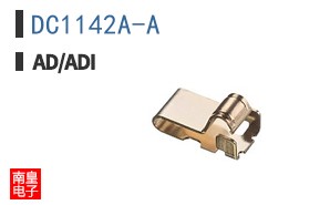 DC1142A-A